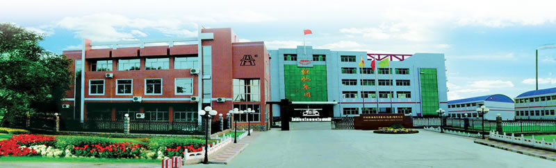 恒馳集團(tuán) 恒馳集團(tuán)