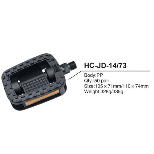 腳蹬HC-JD-14/73