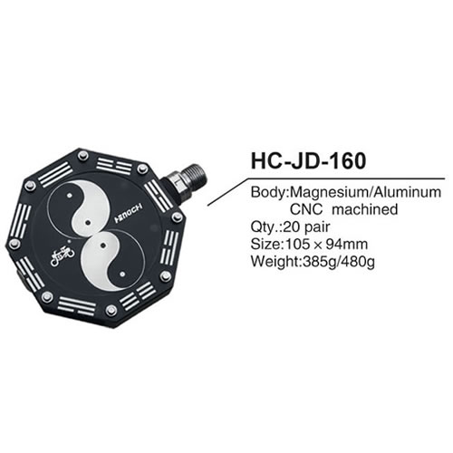 腳蹬HC-JD-160