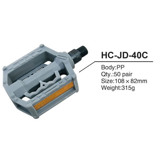 Pedal HC-JD-40c