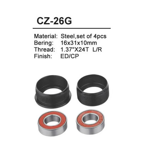 Axle  CZ-26G