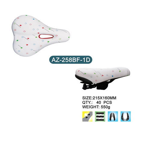 童車(chē)鞍座    AZ-258BF-1D