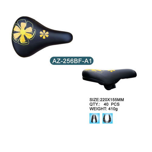 童車(chē)鞍座    AZ-256BF-A1