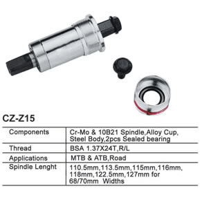 車(chē)軸   CZ-Z15