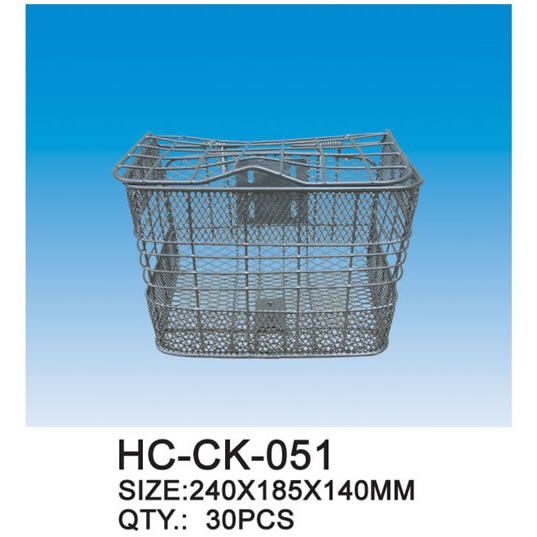 Basket    CK-051