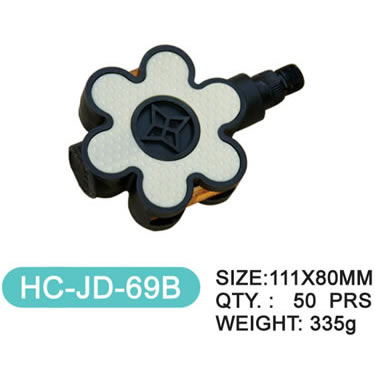 Pedal     JD-69B